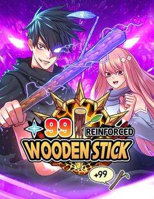 99 Reinforced Wood Stick