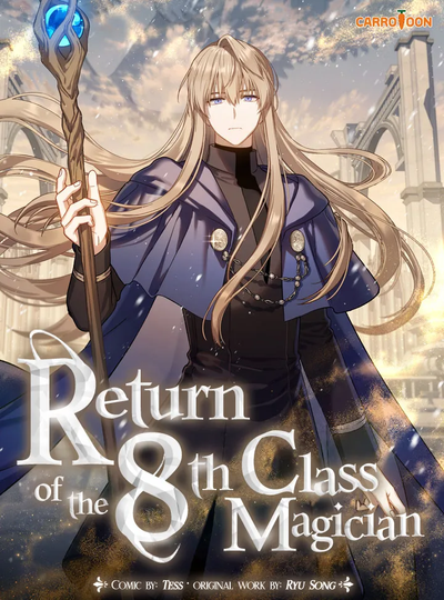 Poster Return of the 8th Class Magician