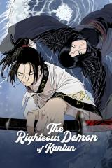 Demonic Master of Mount Kunlun
