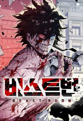 Poster Beastburn