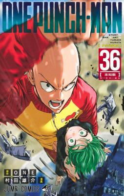 Poster One Punch-Man
