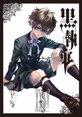 Kuroshitsuji