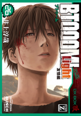 Btooom!