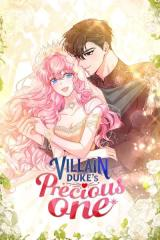 The Precious Sister of the Villainous Grand Duke