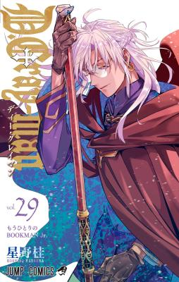 D.Gray-man