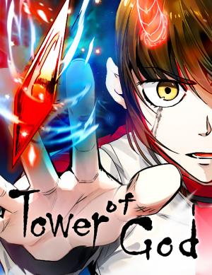 TOWER OF GOD