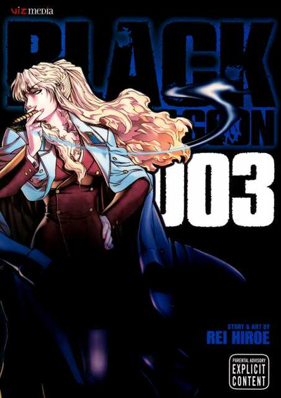 Black Lagoon
