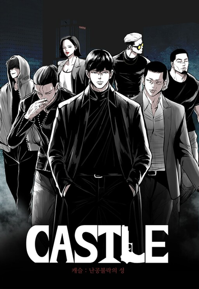 Poster Castle