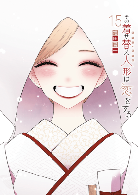 Sono Bisque Doll wa Koi o Suru