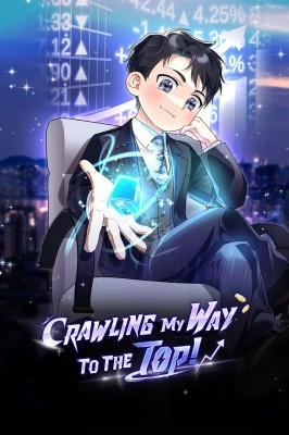 I Will Raise This Family to Greatness