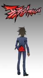Transfer Student Storm Bringer