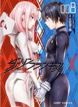 Poster DARLING IN THE FRANXX