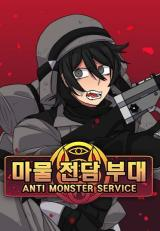 Anti-Monster Force