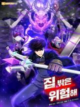 Poster Dungeon House