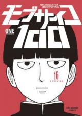 Poster Mob Psycho 100