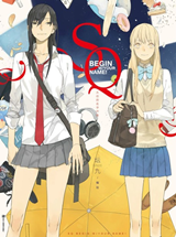 SQ: Begin W/Your Name!