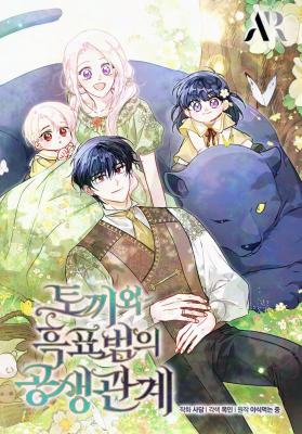 A Symbiotic Relationship Between A Rabbit And A Black Panther