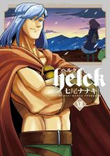 Helck