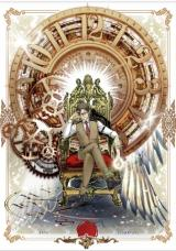 I Built A Lifespan Club